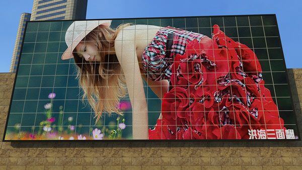 LED显示屏参数计算方法解释