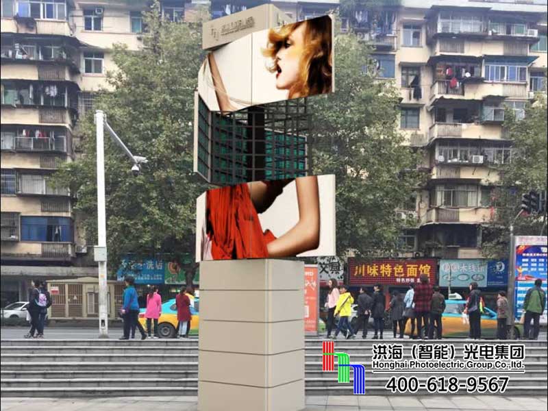 LED展开旋转屏—户外传媒广告地标性建筑