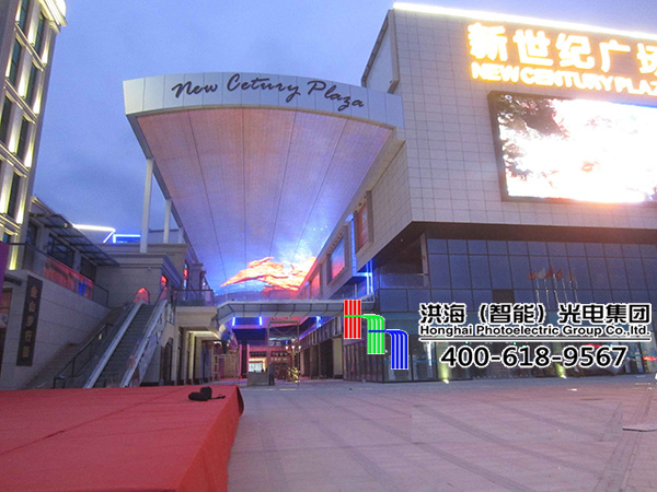 洪海LED天幕屏升级换代，不断适应建筑装饰业发展趋势