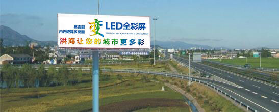 户外广告牌地基加固与纠偏的方法