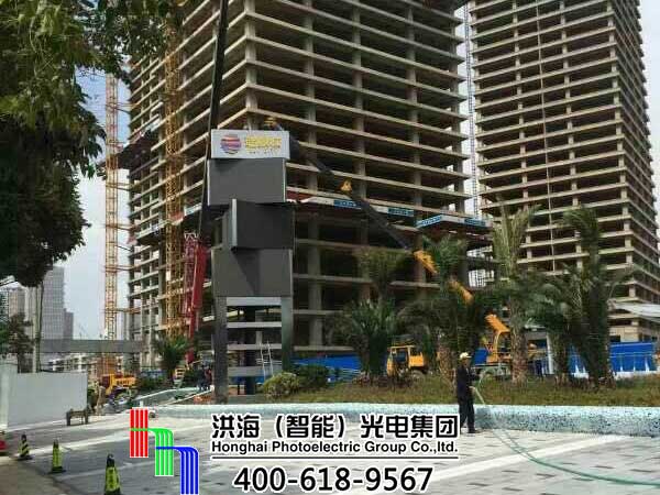 恭贺洪海LED旋转魔方柱成功入驻昆明瑞鼎城！