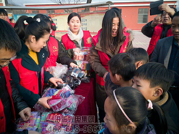 洪海光电集团寒冬助学，情暖山区学子