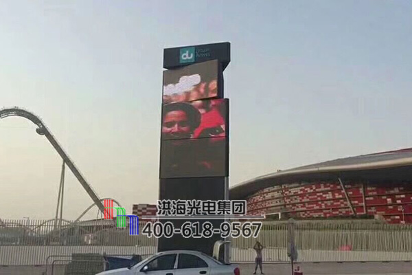 洪海LED旋转魔方景观柱屏点亮”石油王国”阿联酋