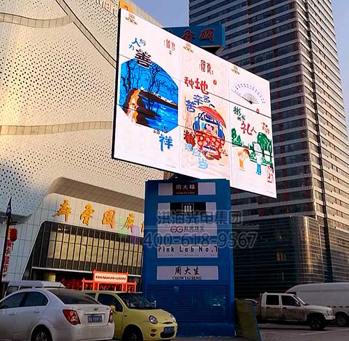 洪海LED旋转魔方展开屏-智能创意显示屏中的“变形金刚”