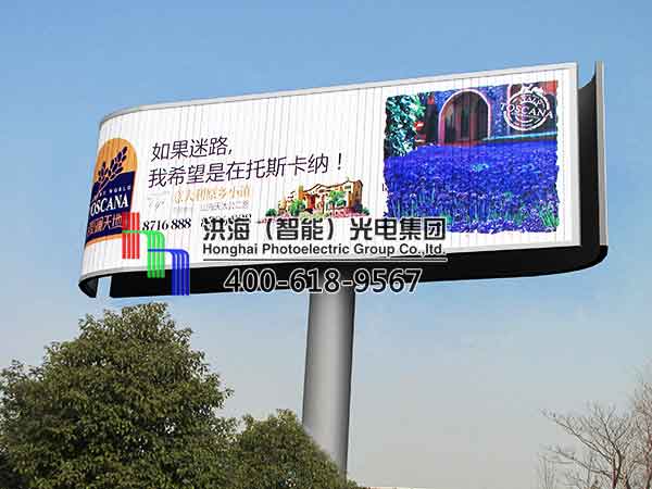 如何做好户外广告牌制作安装注意事项