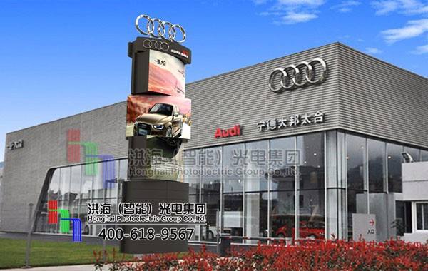 led旋转精神堡垒广告牌新创意制作成就商业新地标