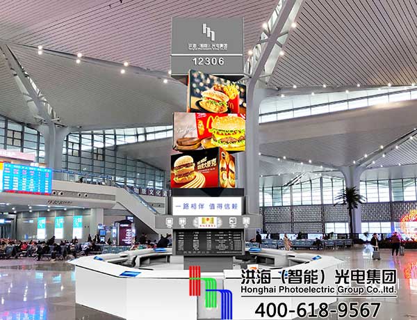 现代创意广告牌，洪海智能魔方屏让生活多彩