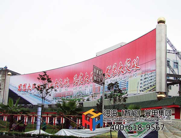 户外广告牌制作安装与售后使用手册