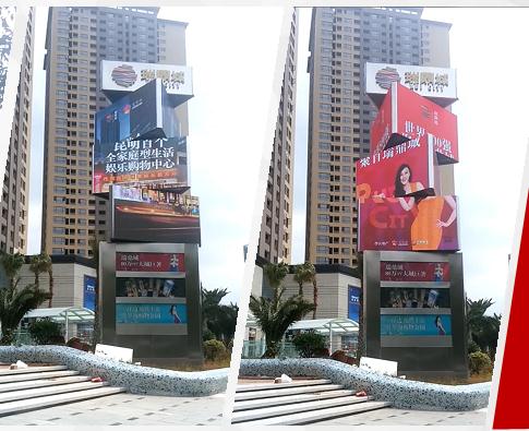 一种会360°自由旋转组合的LED屏-LED旋转魔方屏