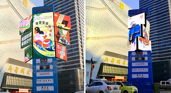几种新型的户外广告牌介绍
