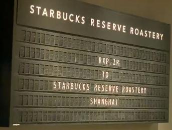 对于数字翻页你知道多少？