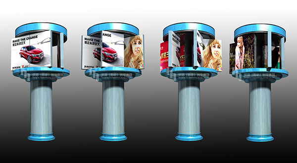 旋转LED屏的基本原理以及关键性技术介绍