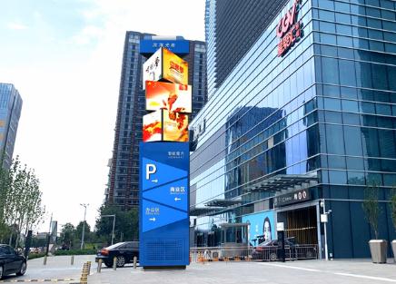 魔方翼展屏（魔方柱）的基本构造与运行原理介绍