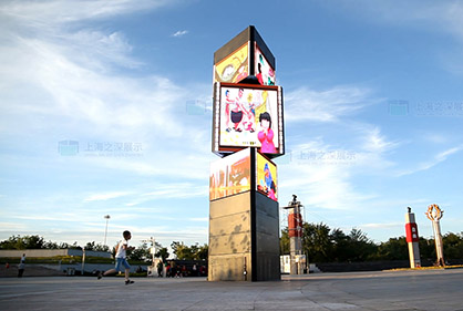 户外广告牌技术规范
