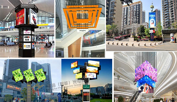 三面翻广告牌发展的局限性以及未来展望