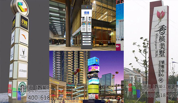 缘何“精神堡垒”式标志牌在诸多大型企业中很受欢迎