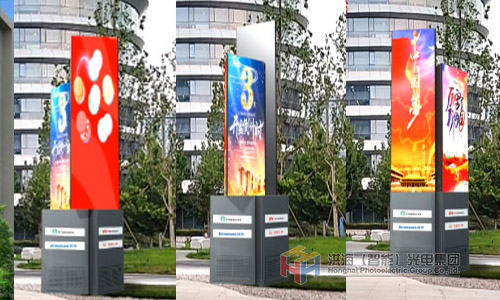 旋转屏_几种形式旋转屏（旋转广告屏）的图文展示