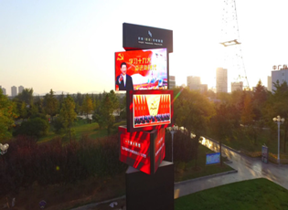 精神堡垒与企业发展