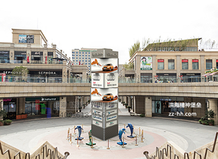 精神堡垒设计解决方案！