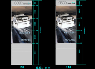 洪海LED旋转屏优势介绍