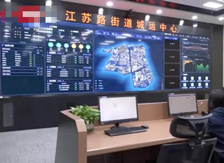 一网统管平台智能机械显示屏“智慧”养老，尽在洪海智能机械显示屏