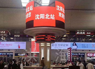 led旋转升降显示屏多少钱一个平方