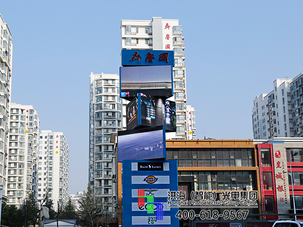 临沂齐鲁园旋转屏