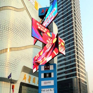 旋转魔方柱翼展屏(MF-03)