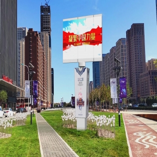 折叠升降屏(XS-03)|折叠升降屏|升降折叠屏