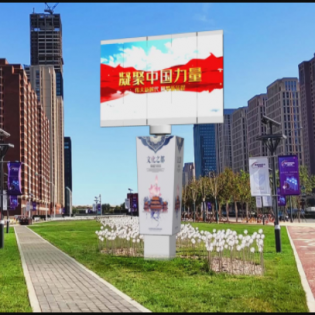 折叠升降屏(XS-03)|折叠升降屏|升降折叠屏