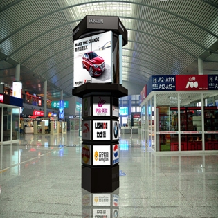 旋转变形六面翻显示屏