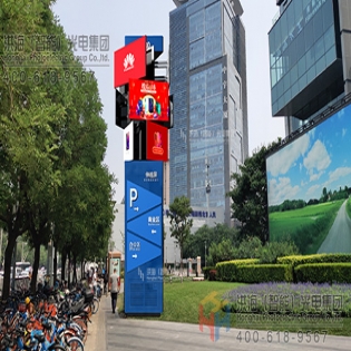 旋转魔方开合屏(MF-02)|旋转伸缩屏|伸缩旋转LED显示屏