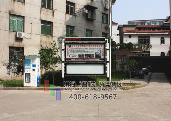 湖北咸宁广告灯箱安装现场图片