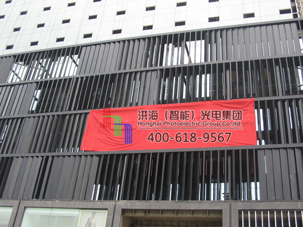 四川成都像素墙