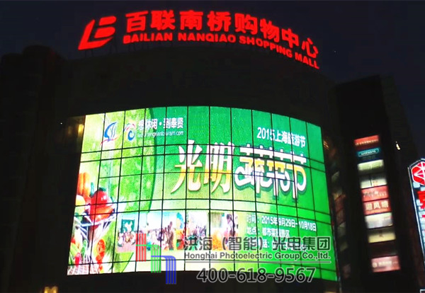 上海玻璃幕墙彩屏