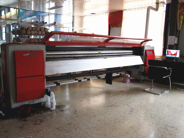 画面喷绘机