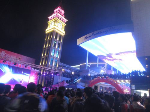 广东云浮天幕现场图片