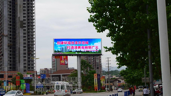 四川广元led两面翻彩屏