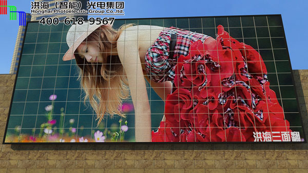 LED显示屏参数计算方法解释