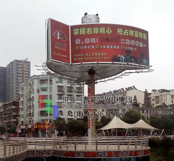 三角形旋转高炮广告牌