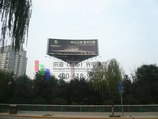 陕西咸阳内弧形高炮三面翻广告牌