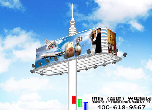 户外LED高炮广告牌
