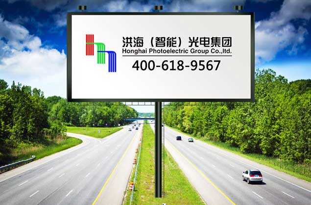 高速公路广告塔,高速公路广告牌,广告塔牌施工