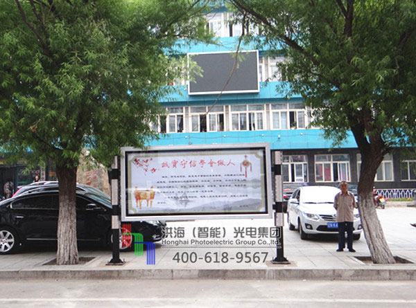 辽宁朝阳换画灯箱