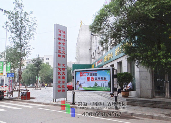 辽宁朝阳双面换画灯箱