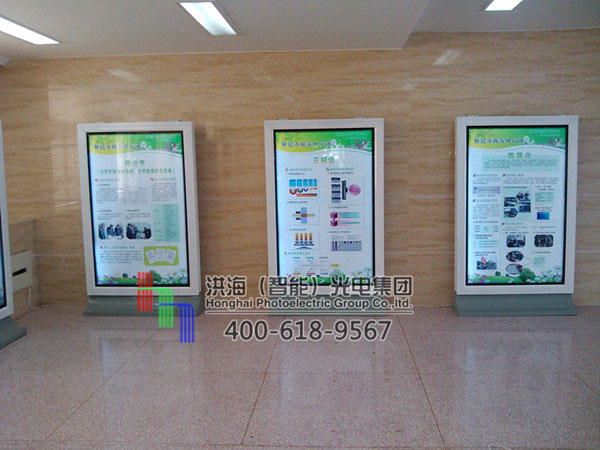 山东枣庄国税局大厅换画灯箱