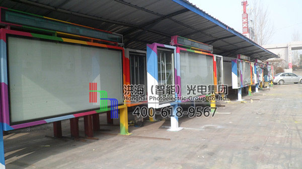 河北沧州阅报栏灯箱47台 河北沧州阅报栏灯箱47台