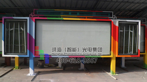 河北阅报栏灯箱案例 河北阅报栏灯箱案例