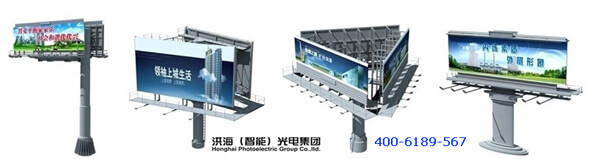 什么是三面翻？三面翻广告牌制作材质与运行原理