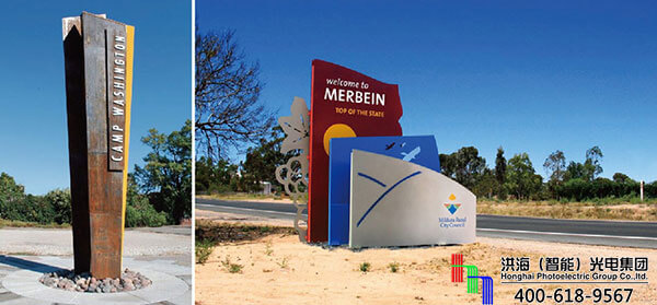 制作标识牌功能作用与分类